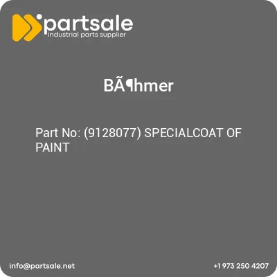 9128077-specialcoat-of-paint