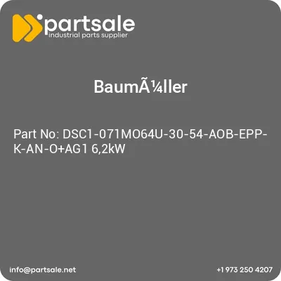 dsc1-071mo64u-30-54-aob-epp-k-an-oag1-62kw