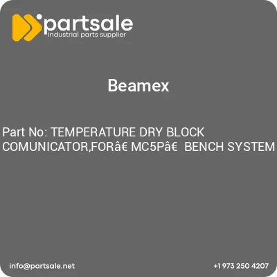 temperature-dry-block-comunicatorforamc5pa-bench-system