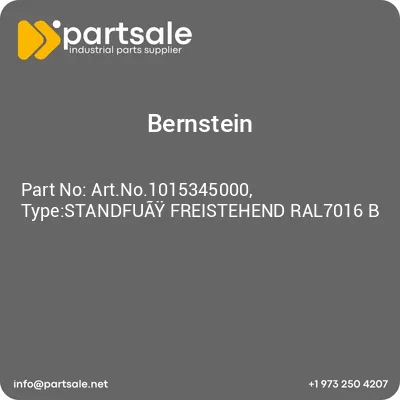 artno1015345000-typestandfuay-freistehend-ral7016-b