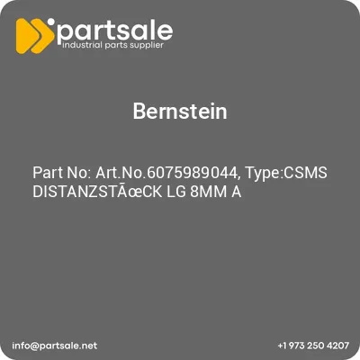artno6075989044-typecsms-distanzstack-lg-8mm-a