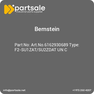 artno6162930689-type-f2-su1zatsu2zdat-un-c