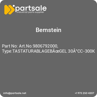 artno9806792000-typetastaturablagebagel-30acc-300k