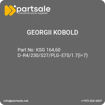 ksg-16460-d-r4230s27plg-e7017i7