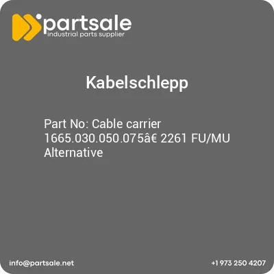 cable-carrier-1665030050075a2261-fumu-alternative