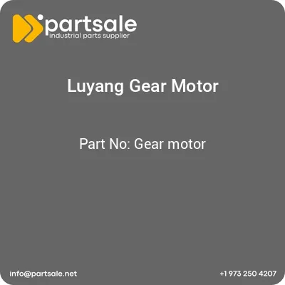 gear-motor
