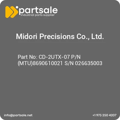 cd-2utx-07-pn-mtu8690610021-sn-026635003