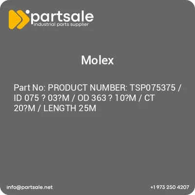 product-number-tsp075375-id-075-03m-od-363-10m-ct-20m-length-25m
