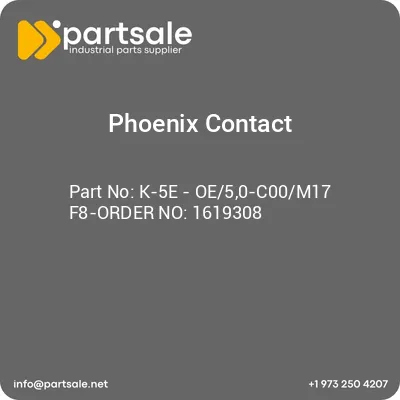 k-5e-oe50-c00m17-f8-order-no-1619308