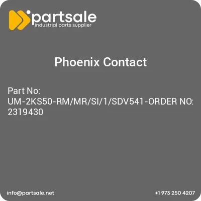 um-2ks50-rmmrsi1sdv541-order-no-2319430