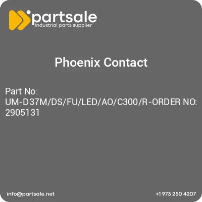 um-d37mdsfuledaoc300r-order-no-2905131