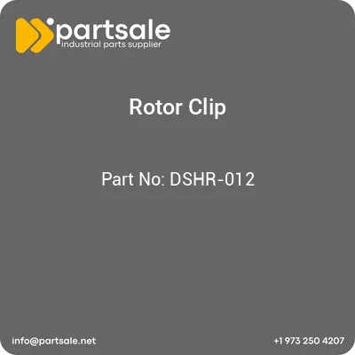 dshr-012