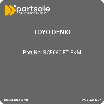 rc5060-ft-3km