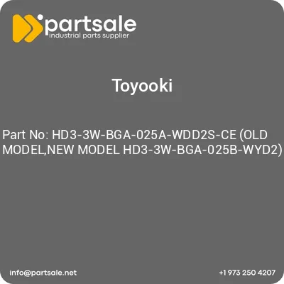 hd3-3w-bga-025a-wdd2s-ce-old-modelnew-model-hd3-3w-bga-025b-wyd2