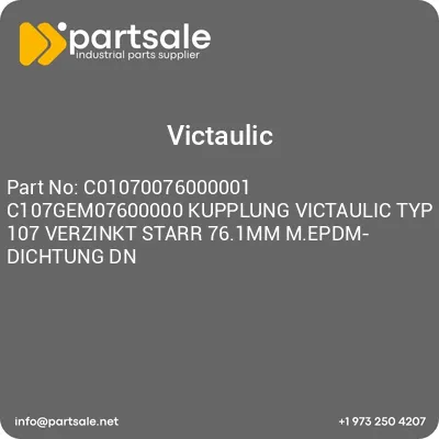 c01070076000001-c107gem07600000-kupplung-victaulic-typ-107-verzinkt-starr-761mm-mepdm-dichtung-dn