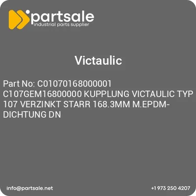 c01070168000001-c107gem16800000-kupplung-victaulic-typ-107-verzinkt-starr-1683mm-mepdm-dichtung-dn