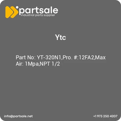 yt-320n1pro-12fa2max-air-1mpanpt-12